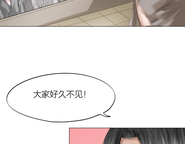 第27话：解局77