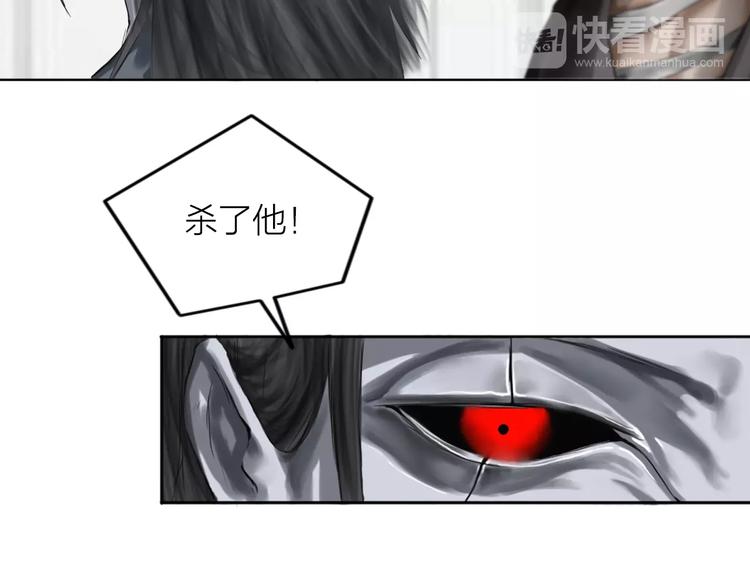 第17话：全面抢夺69