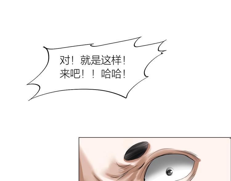 第27话：解局123