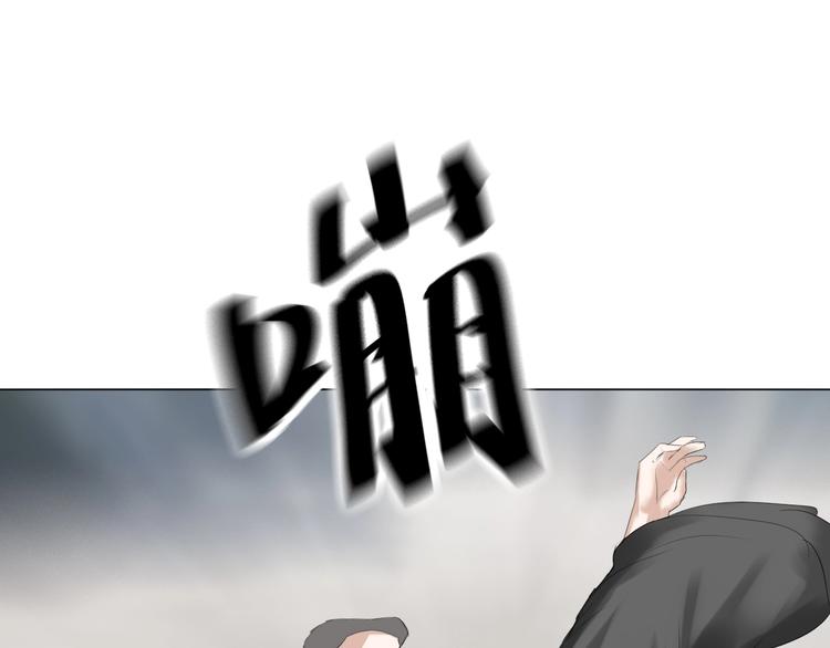 第27话：解局134