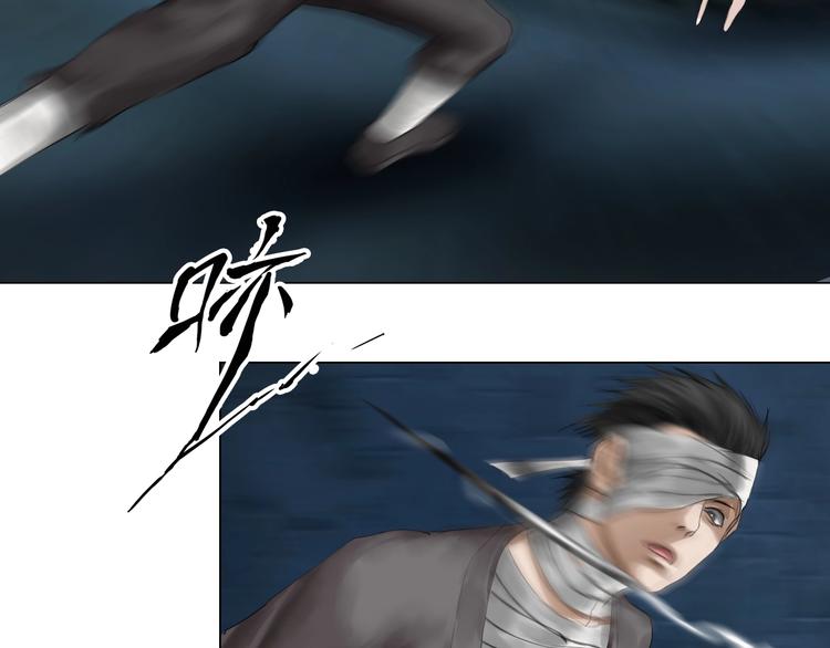 第15话：兄弟相见85
