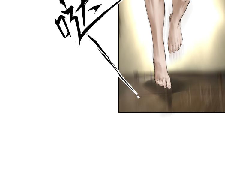 第11话：双面老板26