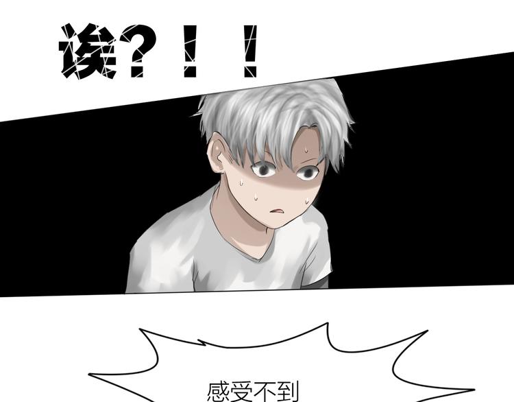 第17话：全面抢夺105