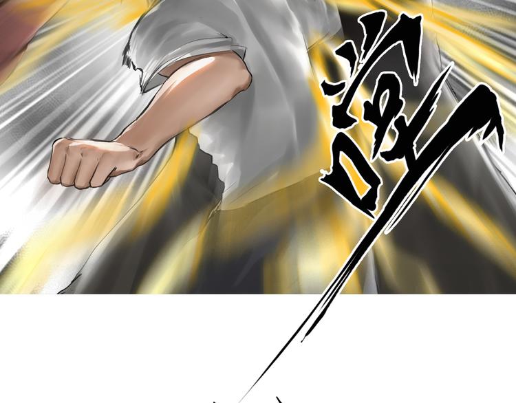 第11话：双面老板17