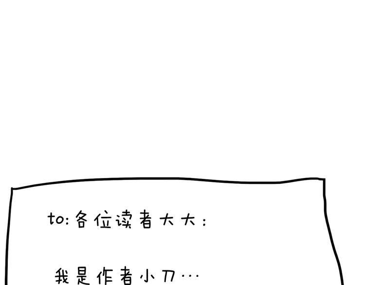 第16话：进阶之路72