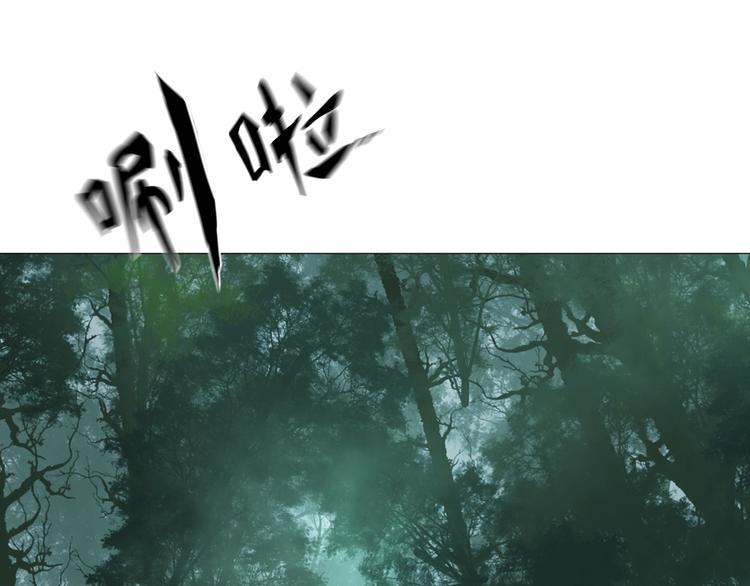第21话：阴阳脸48