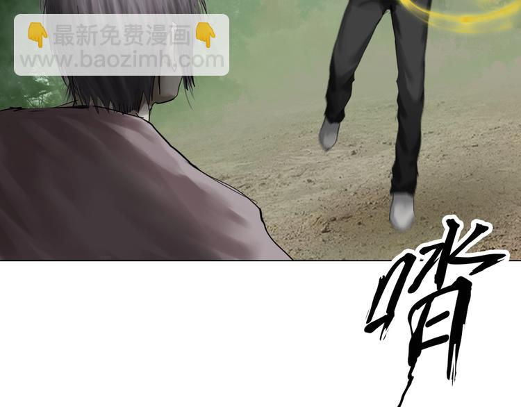 第19话：三奇应克日月星23