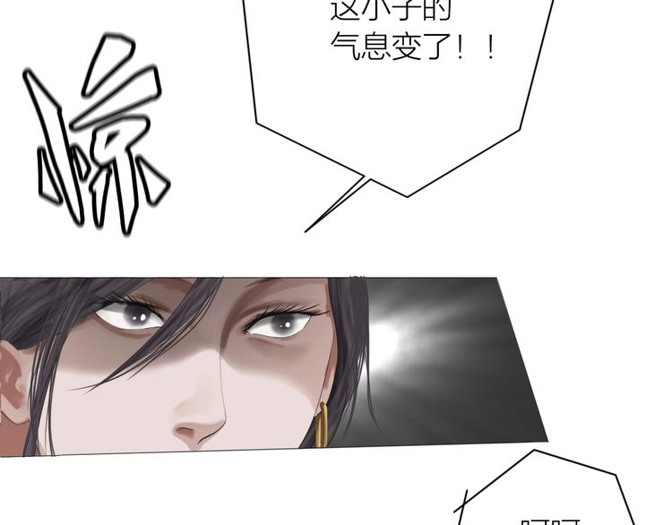 第18话：故人85