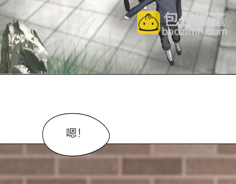 第16话：进阶之路39