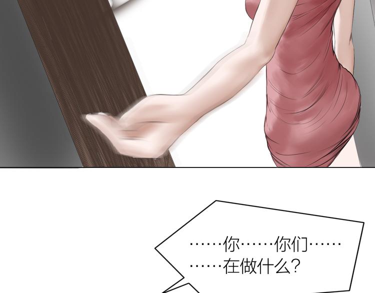 第11话：双面老板103