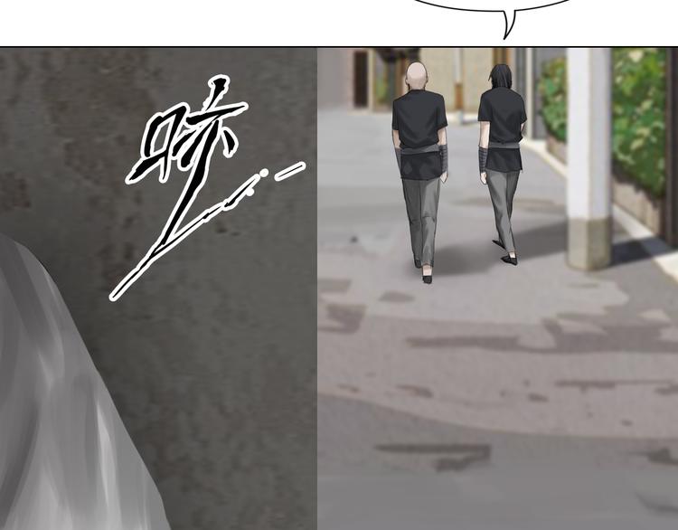 第14话：爷爷的线索？32