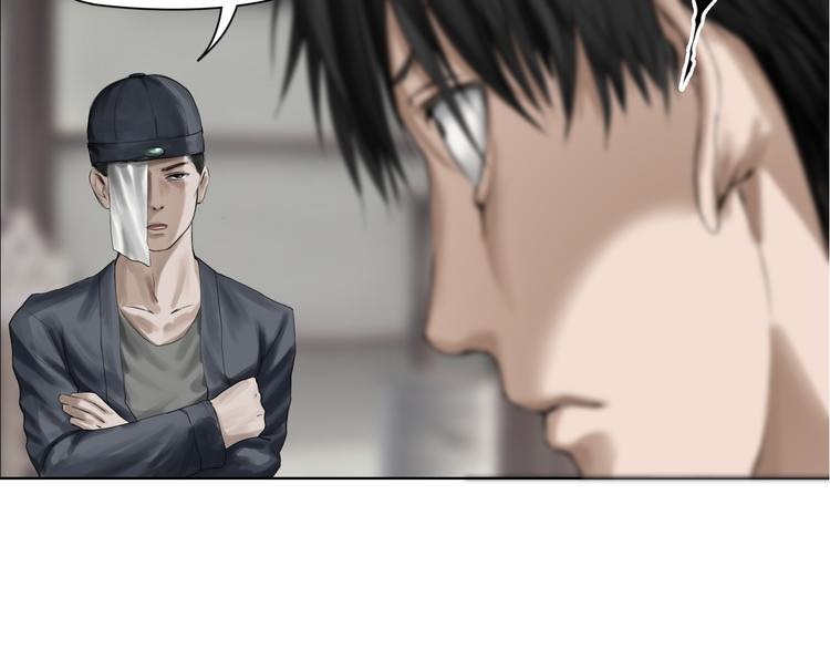 第14话：爷爷的线索？34