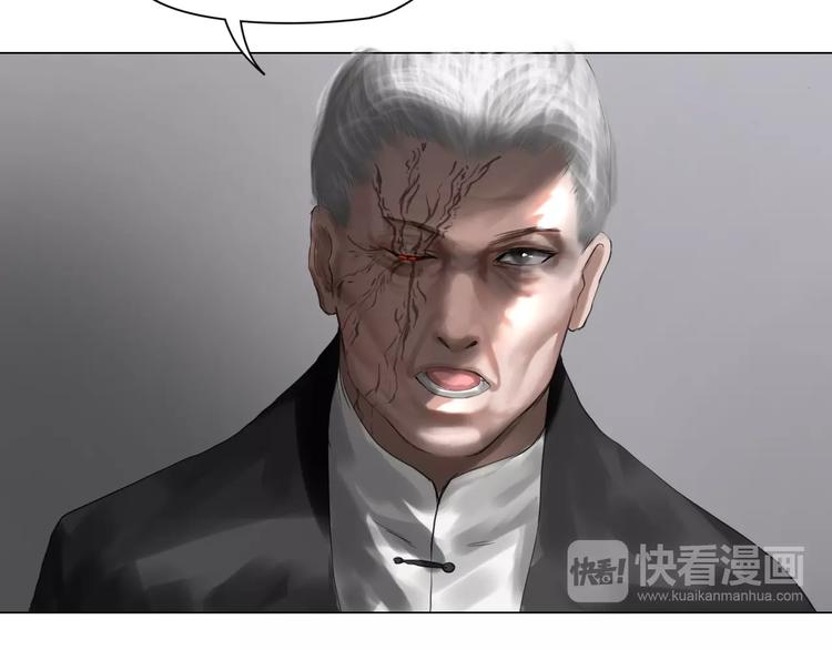 第17话：全面抢夺52