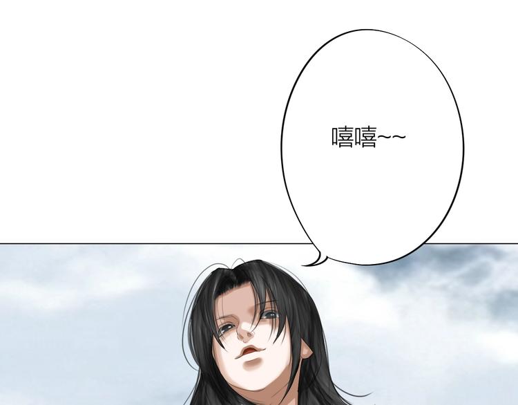 第27话：解局70