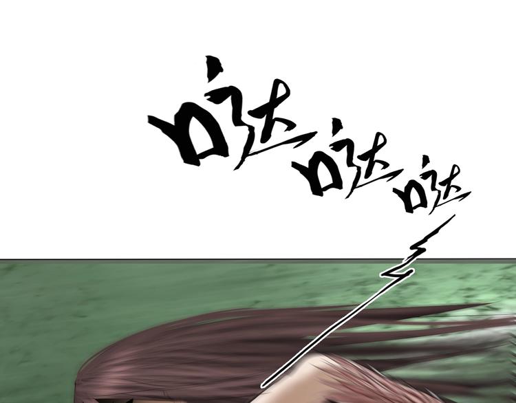 第18话：故人48