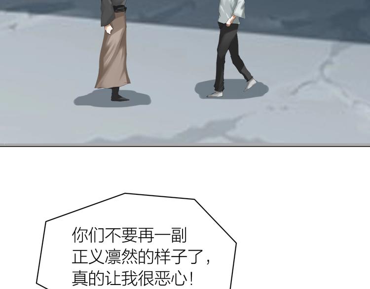 第27话：解局97