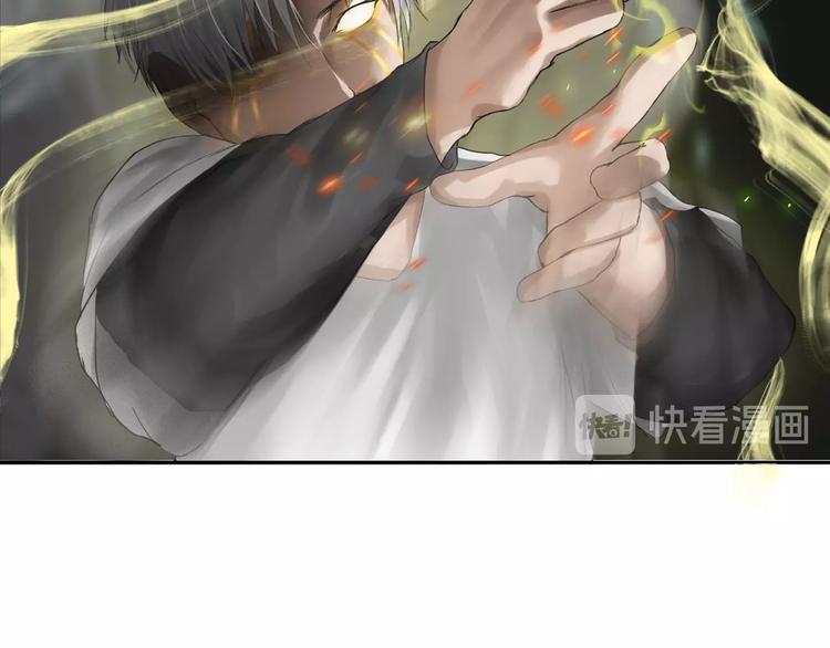 第18话：故人32