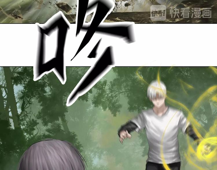 第19话：三奇应克日月星22