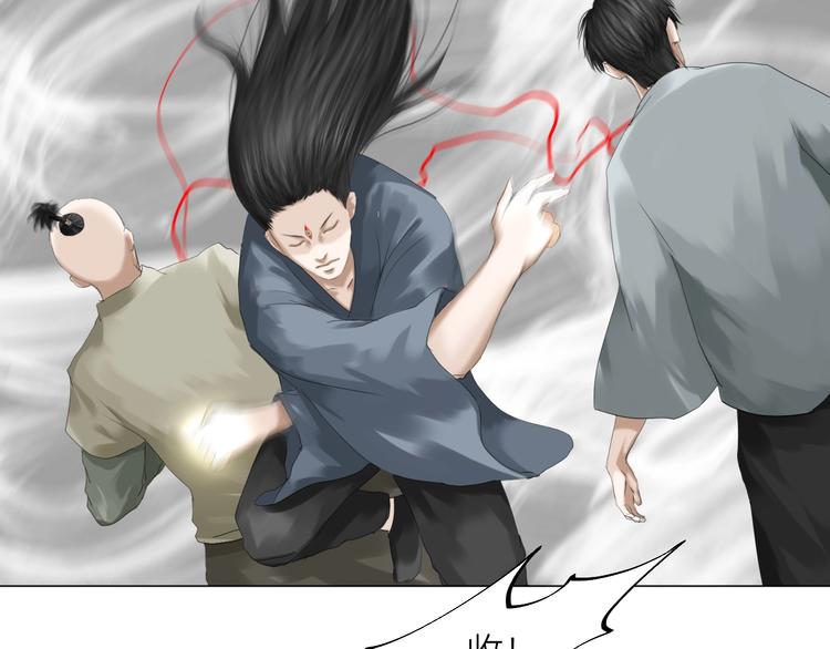 第25话：牵命线76