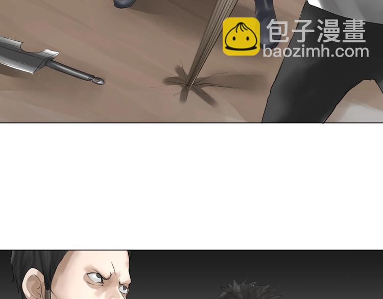 第23话：兄弟齐心！63
