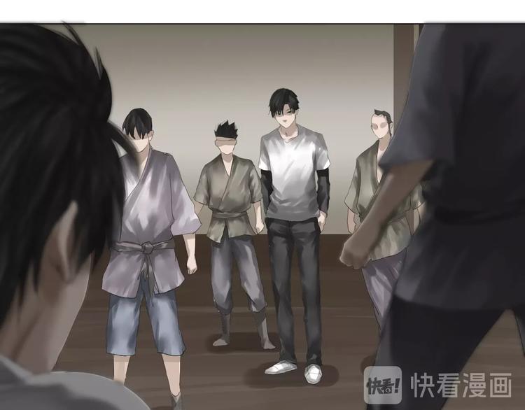 第23话：兄弟齐心！15