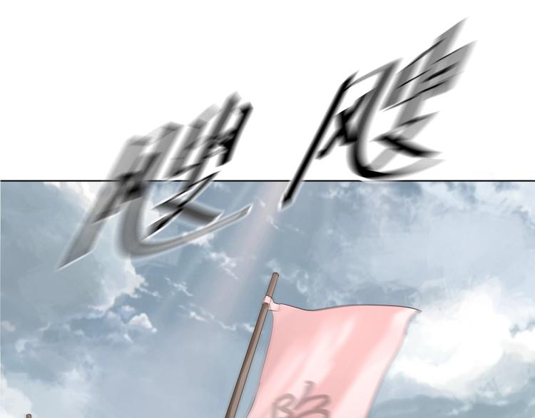 第25话：牵命线130