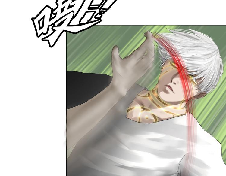第19话：三奇应克日月星38