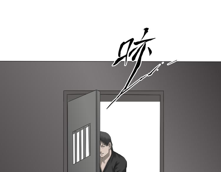 第12话：弑血往昔58