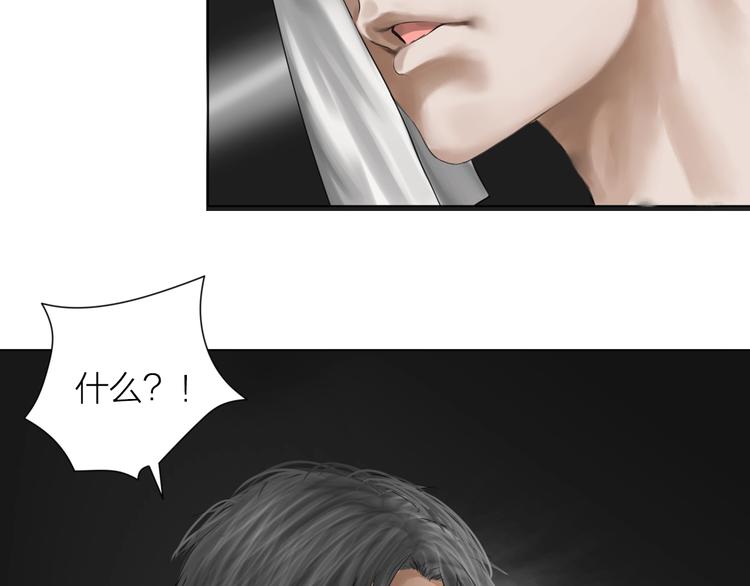 第17话：全面抢夺100