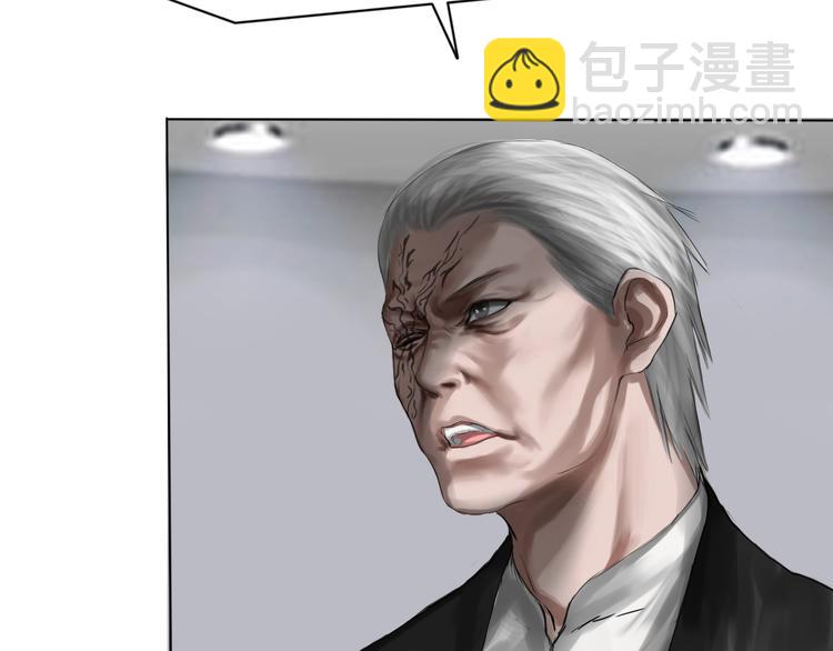 第17话：全面抢夺38