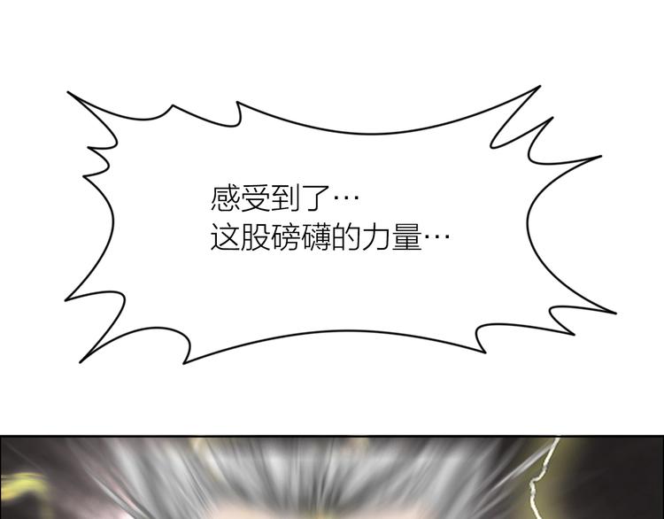 第16话：进阶之路59