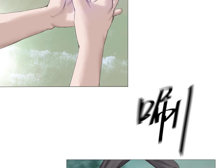第21话：阴阳脸66