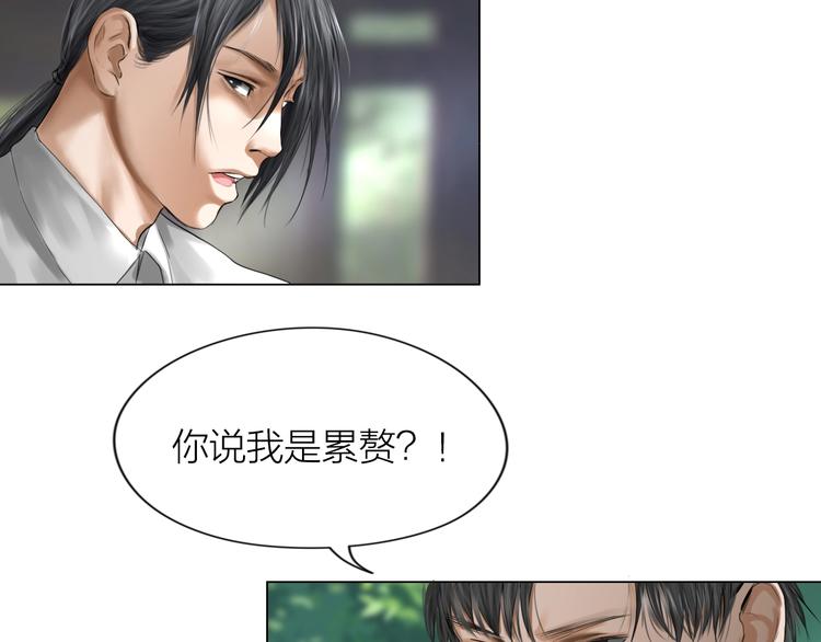 第16话：进阶之路14