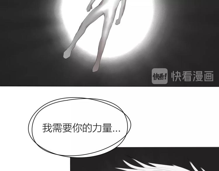 第18话：故人73