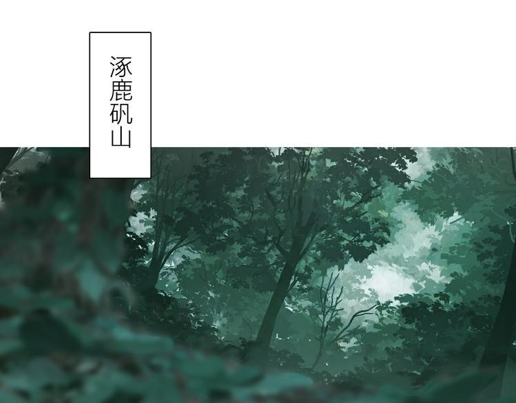 第21话：阴阳脸5