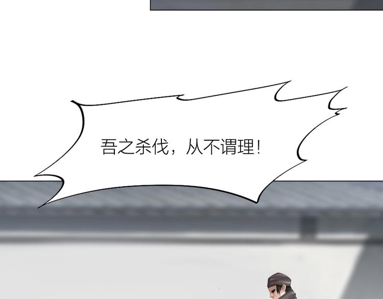 第27话：解局22