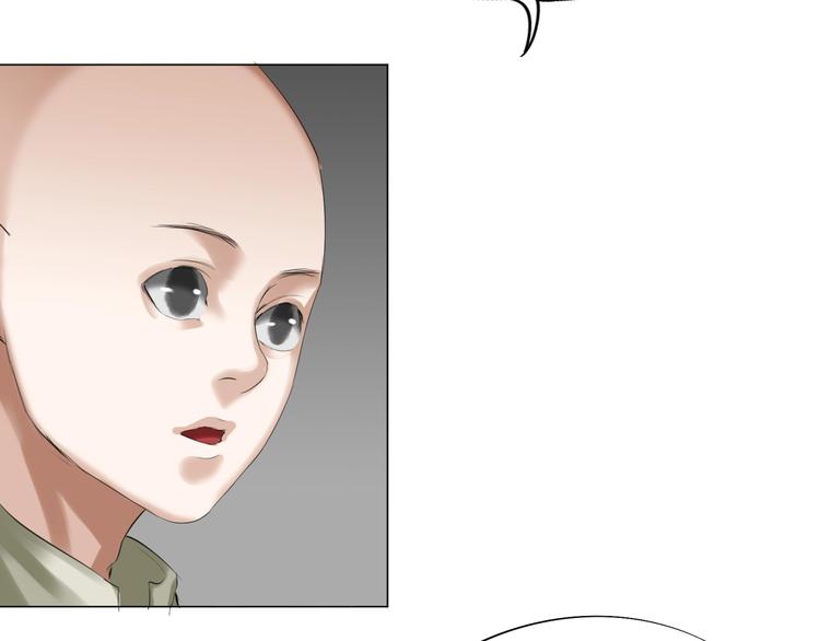 第27话：解局84