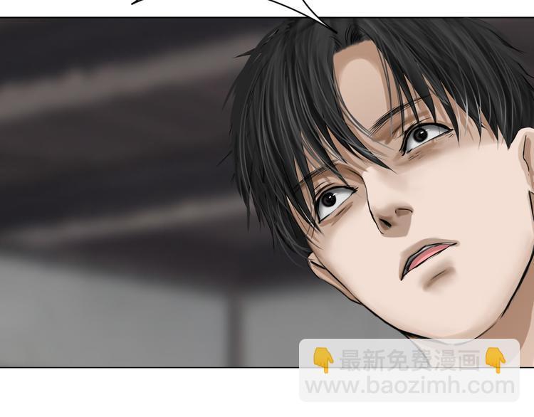 第14话：爷爷的线索？37