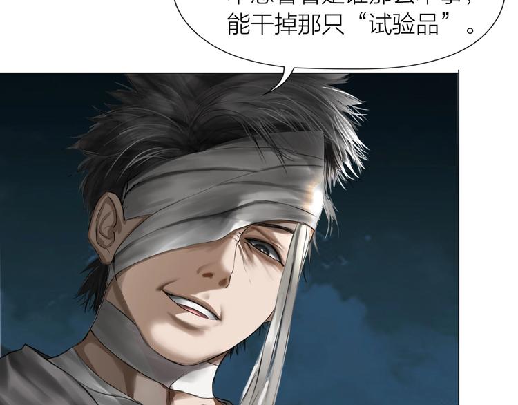 第15话：兄弟相见9