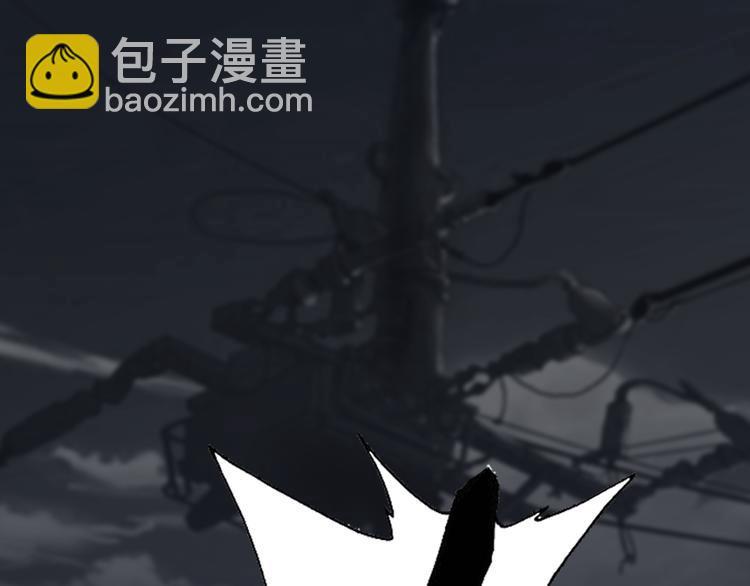 第14话：爷爷的线索？95