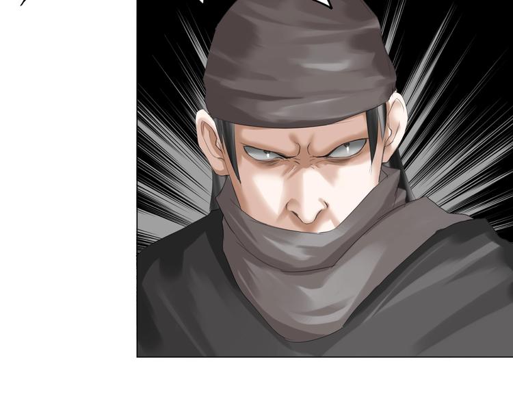 第26话：大和尚！79