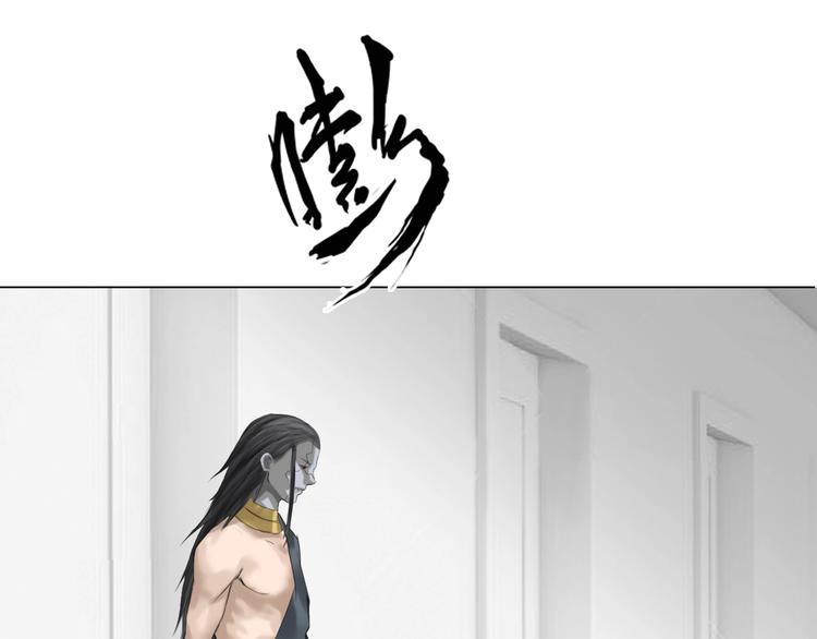 第17话：全面抢夺60