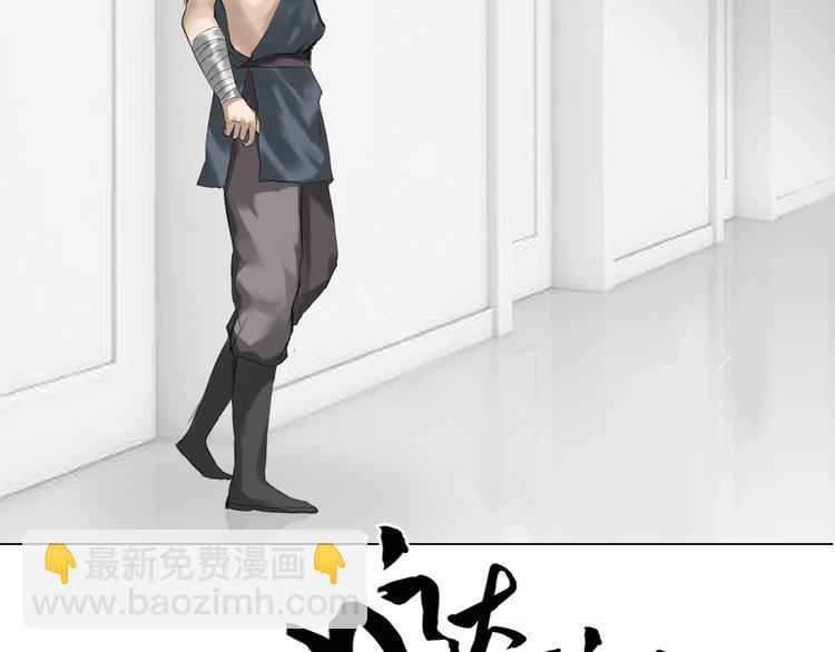第17话：全面抢夺61