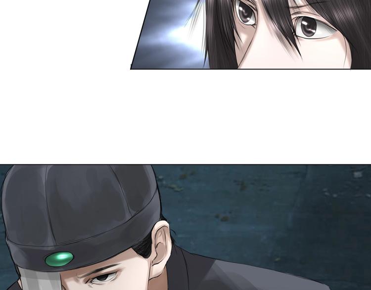 第15话：兄弟相见80