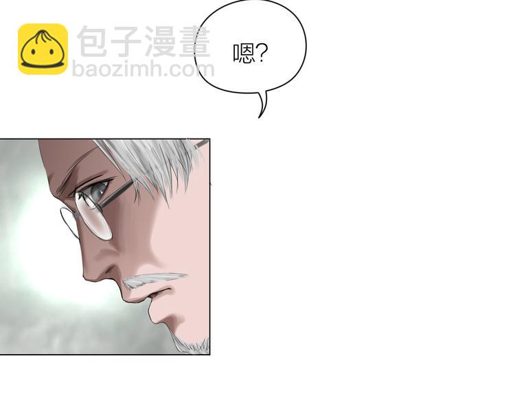 第20话：爷爷？42
