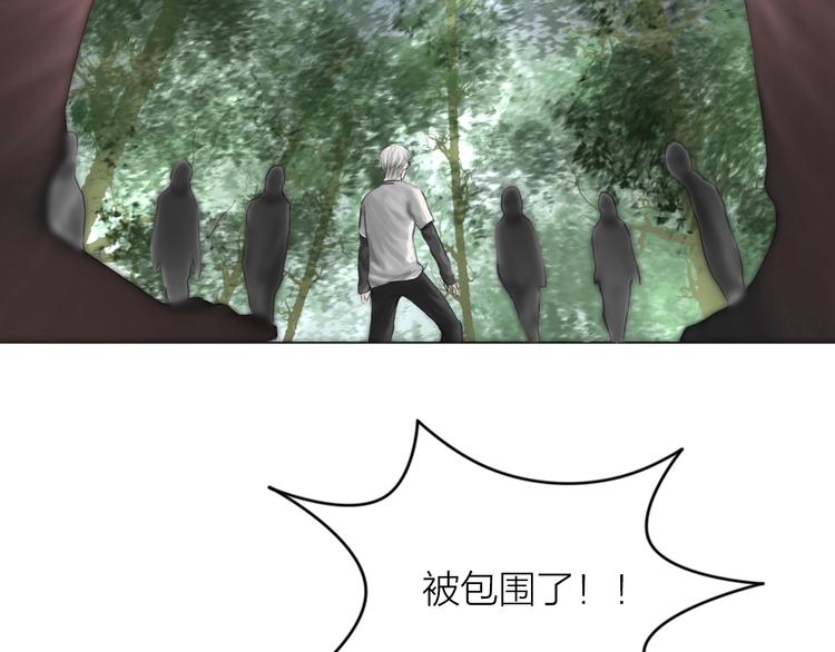 第18话：故人118