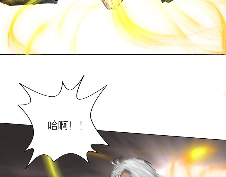 第16话：进阶之路47