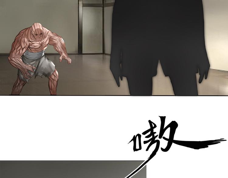 第11话：双面老板7