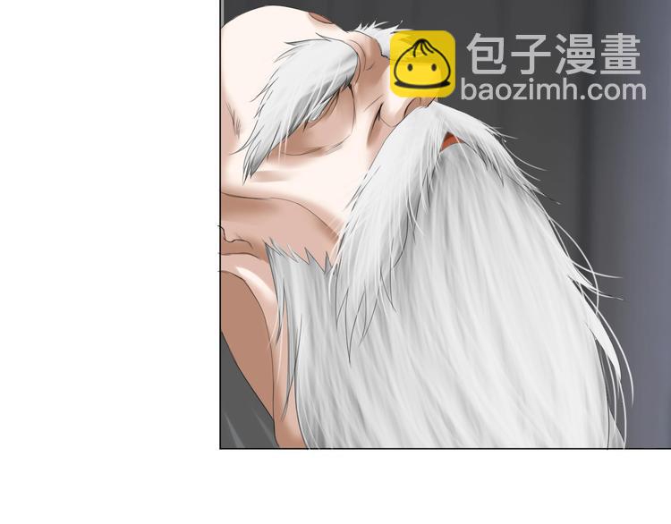 第27话：解局31