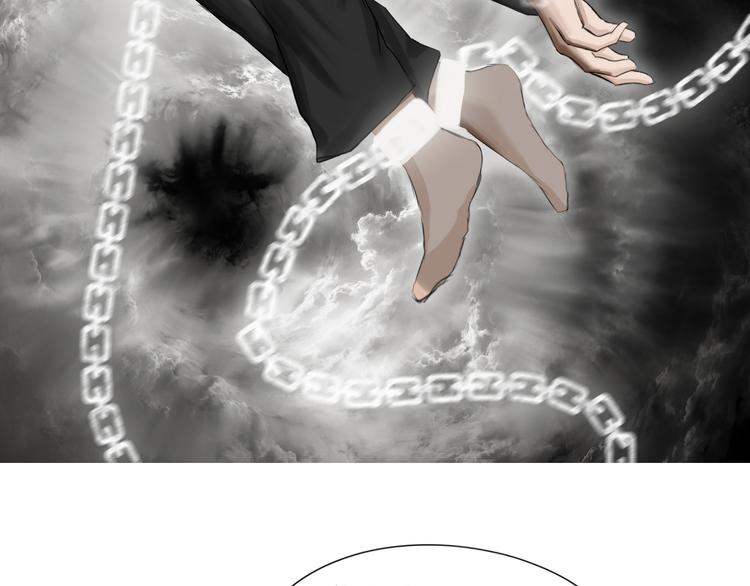 第14话：爷爷的线索？10